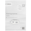 Стиральная машина Bosch WAN28201ME белый
