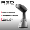 Отпариватель Red Solution HS760