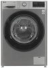Стиральная машина LG F2M5HS6S серебристый
