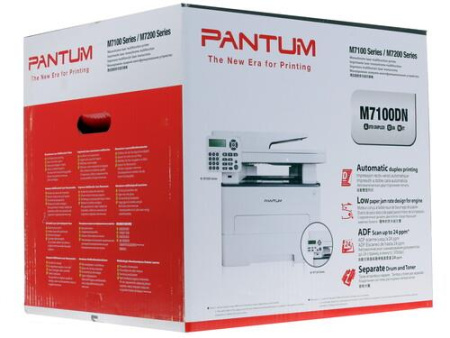 МФУ лазерное Pantum M7100DN