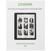 Электронная книга Digma F4 черный