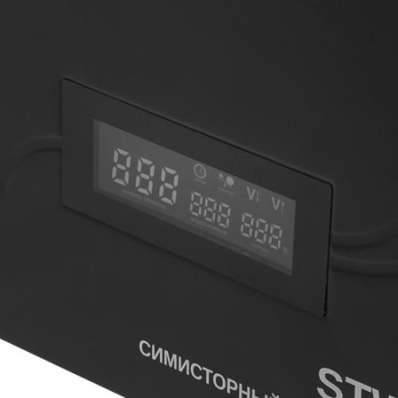 Стабилизатор напряжения RUCELF STW-10000-L