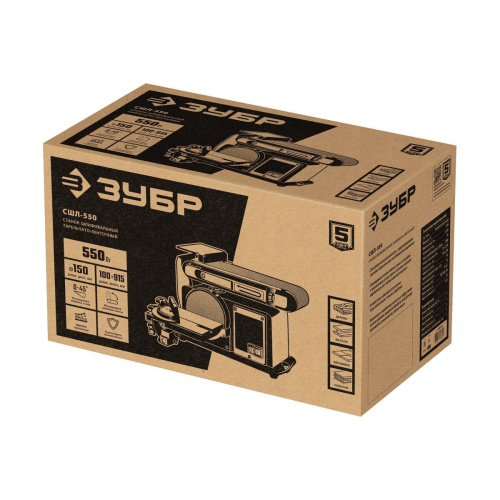 Станок тарельчато-шлифовальный Зубр СШЛ-550 550W