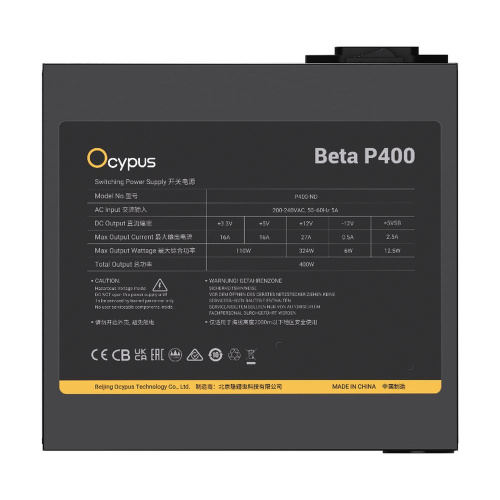 Блок питания Ocypus Beta P400 BK (Beta-P400-N1HDBK024X-EU) 400W (ATX, APFC, 20+4 pin, 120mm fan, PCI-E 6+2Px2, 3xSATA)