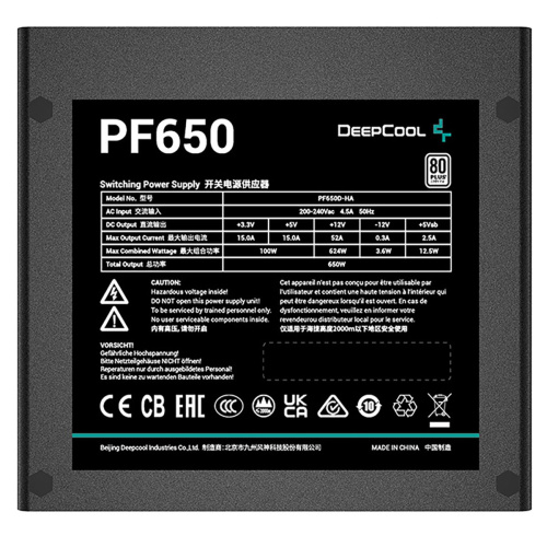 Блок питания Deepcool PF650 (R-PF650D-HA0B-WDEU)