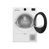 Сушильная машина Indesit IAS3825 B белый