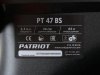 Газонокосилка бензиновая Patriot PT 47BS