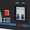 Стабилизатор напряжения Энергия Voltron 5000
