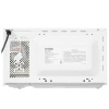 Микроволновая печь Hyundai HYM-M2064 белый