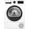 Сушильная машина Bosch WQG233DFPL белый