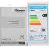 Встраиваемая посудомоечная машина Hansa ZIM667ELH