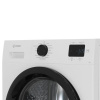 Сушильная машина Indesit IAS3825 B белый