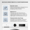 Сушильная машина TCL TDOP-6808W белый