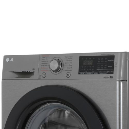 Стиральная машина LG F2M5HS6S серебристый