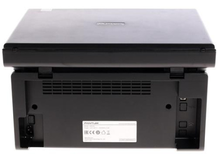 МФУ лазерное Pantum M6500