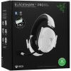 Беспроводные наушники Razer Blackshark V2 Pro белый