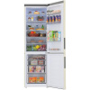 Холодильник с морозильником Haier C2F637CCG бежевый