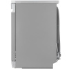 Посудомоечная машина Midea MFD45S350Si серебристый