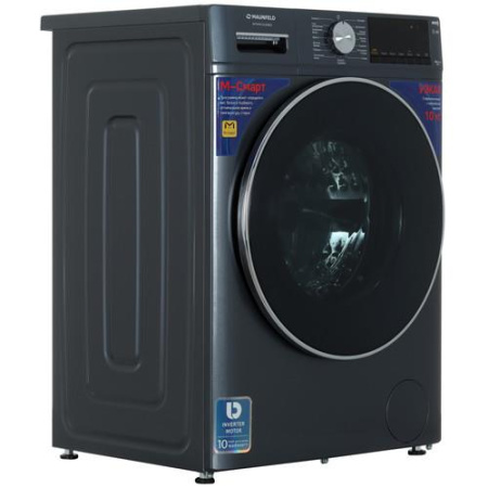 Стиральная машина MAUNFELD MFWM1410SB02 серый