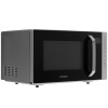 Микроволновая печь Hyundai HYM-M2066 серебристый