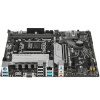 Материнская плата ASUS PRIME B650M-K