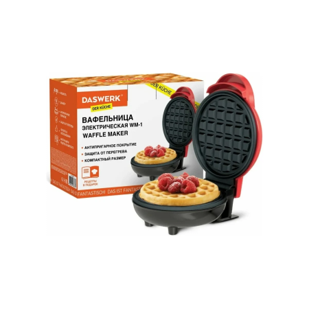 Вафельница Daswerk 455522