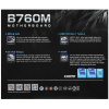 Материнская плата Biostar B760NH-E
