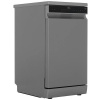 Посудомоечная машина Midea MFD45S050S серый