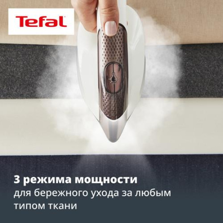 Гладильная система Tefal QT1811E0 белый