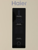 Холодильник с морозильником Haier C2F636CCRG бежевый
