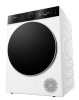 Сушильная машина Hisense DH7I108BWAB белый