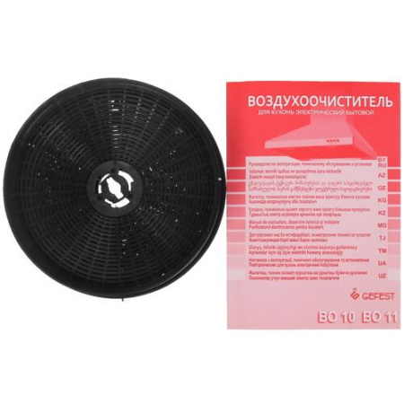 Вытяжка каминная Gefest ВО 10 К44 серебристый