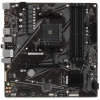 Материнская плата GIGABYTE A520M DS3H WIFI6E
