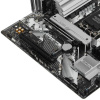 Материнская плата ASRock B760M Pro RS