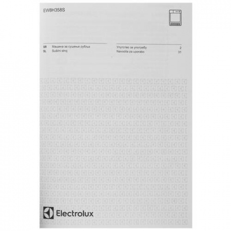 Сушильная машина Electrolux EW8H358S белый