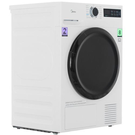 Сушильная машина Midea MD0180BH60/W белый