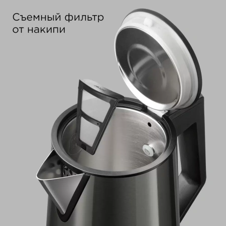 Электрочайник Redmond KM244 серый