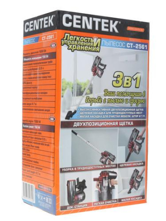 Вертикальный пылесос  Centek CT-2561  серый