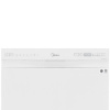 Посудомоечная машина Midea MCFD55S450Wi белый