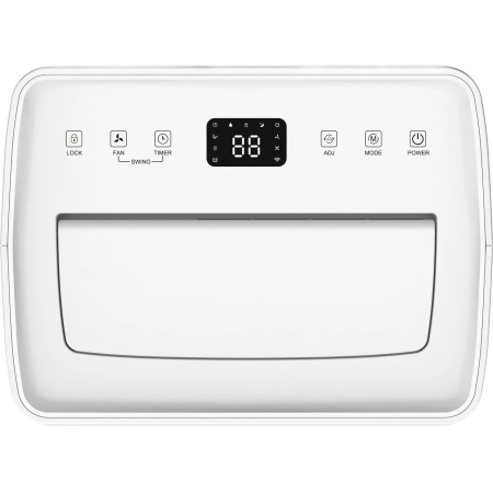 Осушитель воздуха Neoclima ND-20RH белый