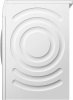 Стиральная машина Bosch WGE02209PL белый