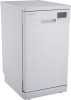 Посудомоечная машина Indesit DFS 1C269 белый