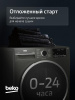 Сушильная машина Beko B3T47239A серый