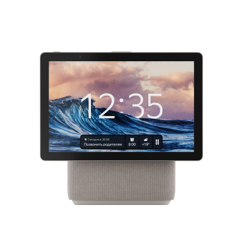 Яндекс Станция Дуо Макс с Алисой YNDX-00055BIE, с Zigbee, 60Вт , бежевый